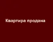 В Пярнумаа возле моря, в деревне Уулу продаётся действующий гостевой дом