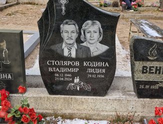 Изготовление двойных памятников по индивидуальным эскизам.