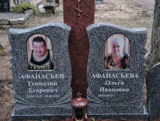 Изготовление двойных памятников по индивидуальным эскизам. Срок службы камня — более 100 лет
