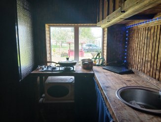 Кухня