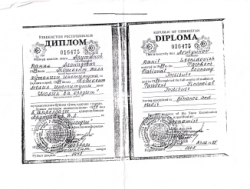 Экономист, английский и хинди переводчик, преподаватель делового английского языка.