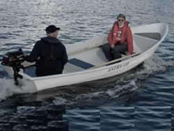 Моторная лодка длина 4.40 м Модель: Pella Nova