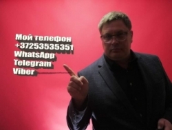 Если квартира не будет возвращена в чистом виде