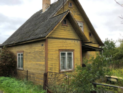 Продам дом