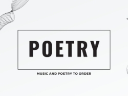Стихи и муз.текста на заказ