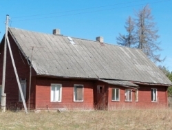 Услуги по управлению собственностью если вы в другой стране