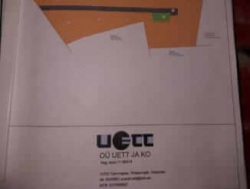 Большой жилой участок в Лохомаском парке