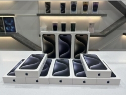 Mobiiltelefonide ja muude elektroonikatoodete hulgimüük soodsama hinnaga.