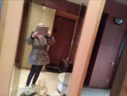 Личные вещи