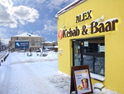 Müüa бизнес площадь 240кв