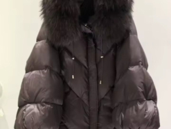 Женский легкий пуховик