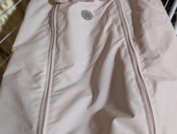 Детский мешок Lenne