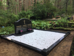 Компания ANUBIS EESTI OÜ занимается изготовлением памятников