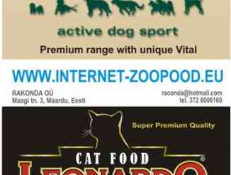 Корм для кошек LEONARDO