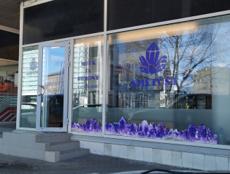 Продаются изделия с натуральными камнями ручной работы