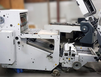 Фальцевальная машина Heidelberg Stahlfolder KH 82/4-3