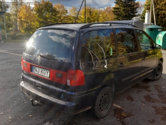Ищу автомобиль VW SHARAN  543KGY.