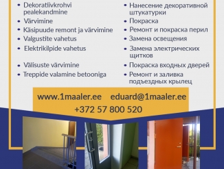 Trepikodade remont. Ремонт подъезов.