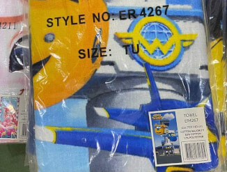 Детские полотенца