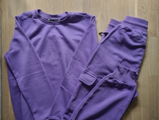 Спортивные костюмы