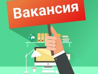 Трудоустройство на предприятия в Эстонии