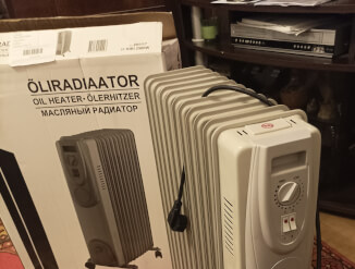 Обогреватель