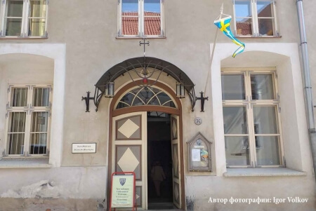 Церковь Роотси – Михкли