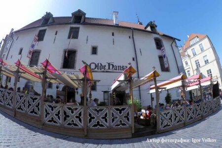 Olde Hansa