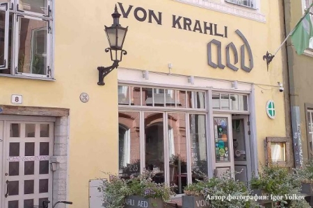 Von Krahli Aed
