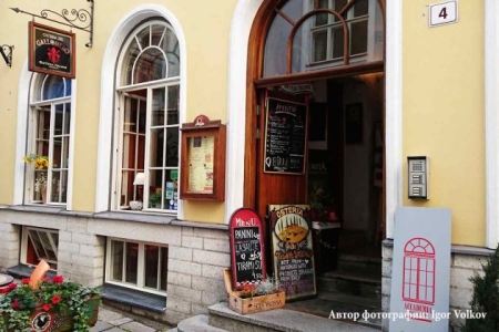 Osteria del Gallo Nero