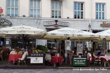 Olde Estonia