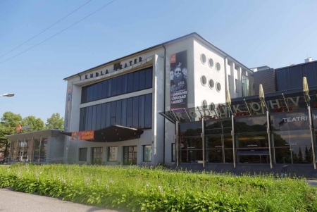 Театр Эндла