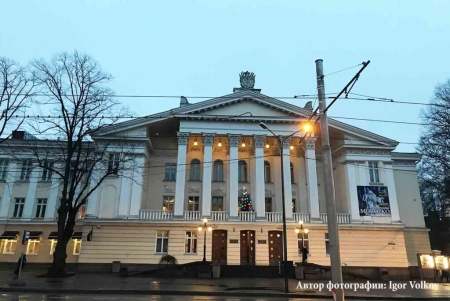 Русский культурный центр