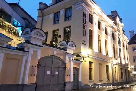 Театр NUKU (Эстонский государственный кукольный и молодежный театр)