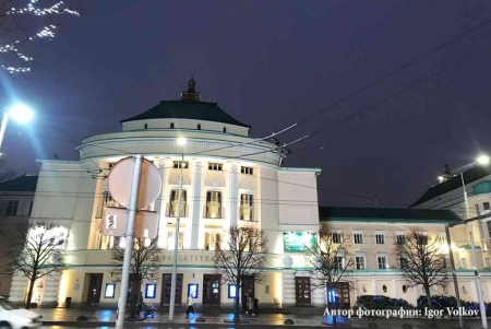 Национальная опера «Эстония»