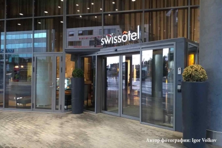 Swissotel Tallinn