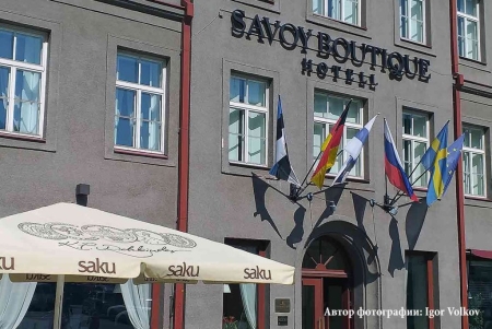 Savoy Boutique Hotel