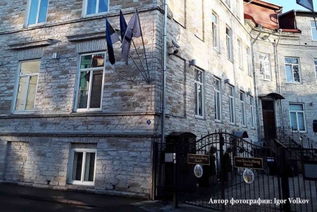 Von Stackelberg Hotel Tallinn