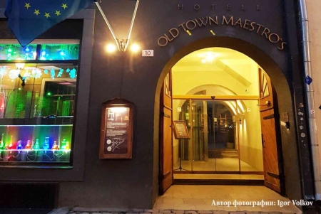 Hestia Maestro Hotel