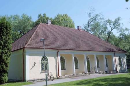 Музей Аудру