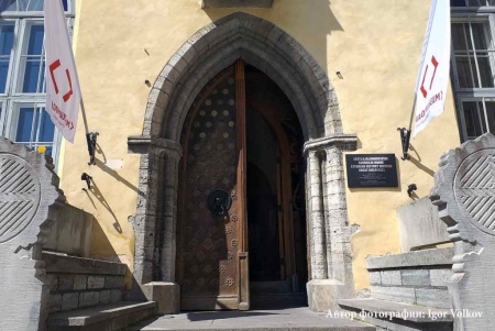 Эстонский исторический музей – Здание Большой гильдии