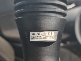 Автомобильное зарядное устройство