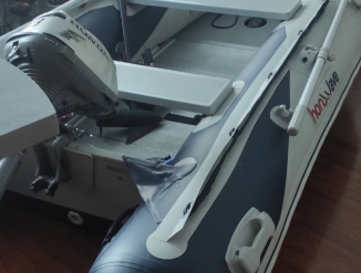 Продаю б у лодку с мотором