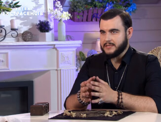 Сильные ритуалы любовной магии, ПРОВОРОТ. Маг и таролог Киев.