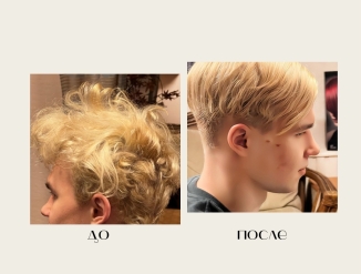 Парикмахерские услуги, моментальный загар