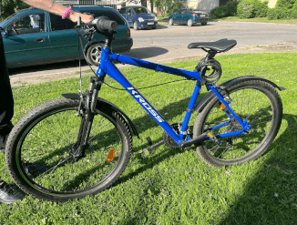 Продам велосипед