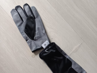 Рабочие перчатки