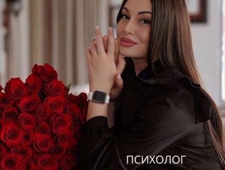 Услуги семейного психолога в Киеве.