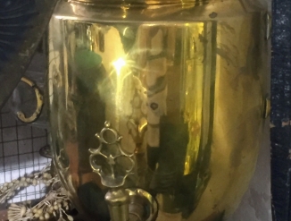 Самовар