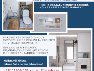 Ремонт ванных комнат